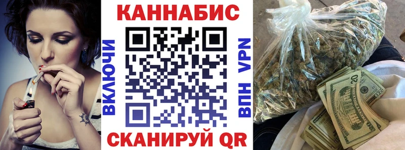 Купить Райчихинск СК  АМФ  Меф  Бошки Шишки  ЭКСТАЗИ  Cocaine 