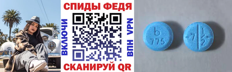 shop клад  Райчихинск  Amphetamine Розовый  ОМГ ОМГ рабочий сайт 