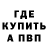 Амфетамин Premium Konkvistador Languor