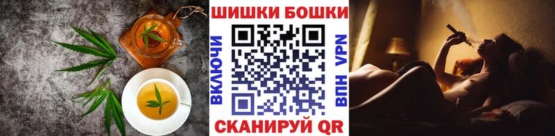 Еда ТГК конопля  купить   Райчихинск 
