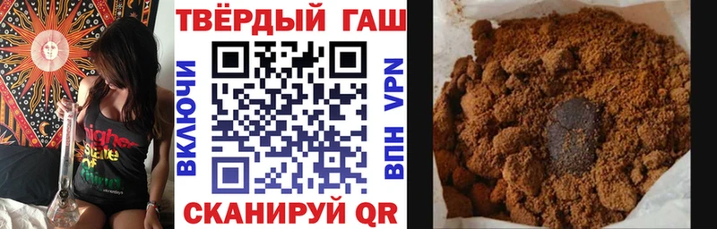 ГАШ AMNESIA HAZE  Райчихинск 