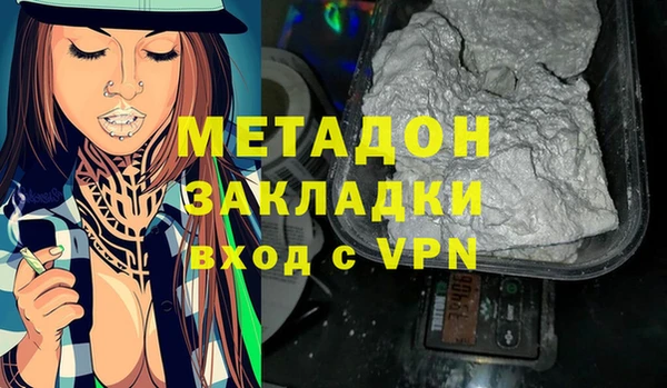 меф Алзамай