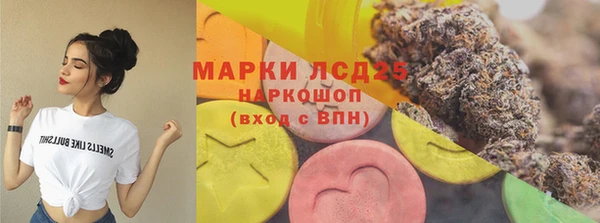 меф Алзамай