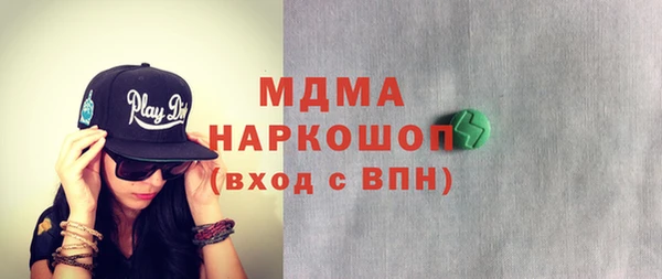 меф Алзамай