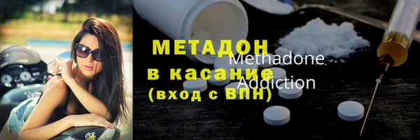меф Алзамай