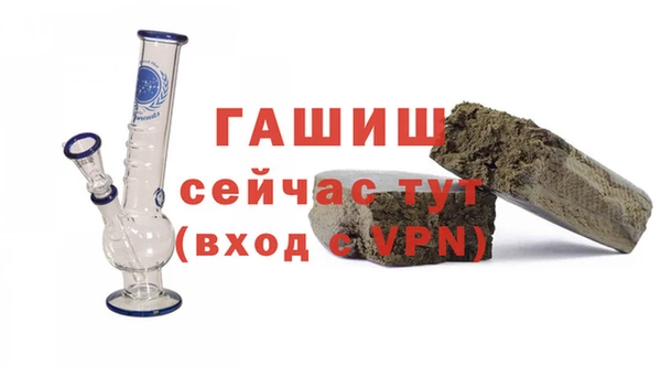 мефедрон мука Алексеевка