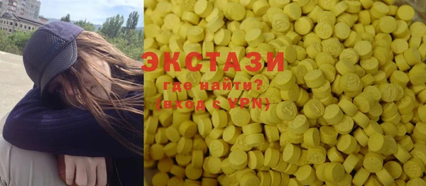 мефедрон мука Алексеевка