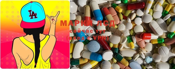 MDMA Алексин