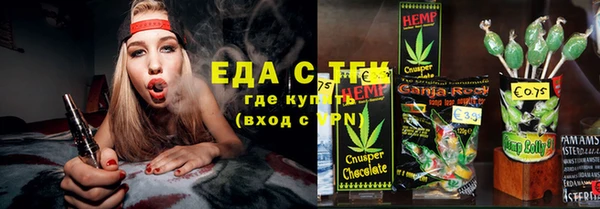 меф Алзамай