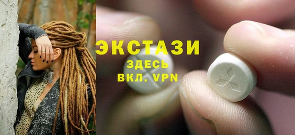меф Алзамай